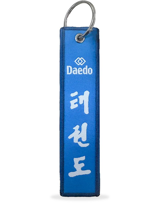TKD KEY RING - Image 2